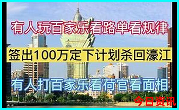 附近好玩的地方 景点免费的