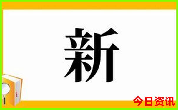 暑假适合去的小众城市